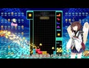 【VOICEROID実況】東北きりたんの毎日テト１チャレンジw 890日目【テトリス99】