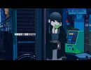 【カバー】 #2 丸の内サディスティック/Citroon