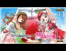 【ふるふる】ふるーつふるきゅーと！ × FLOWER KNIGHT GIRL　コラボイベント『ぶるーむ・ふるきゅーと！』