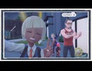 ◆ポケモンスカーレット　実況プレイ◆特別篇Ⅴ