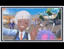 ◆ポケモンスカーレット　実況プレイ◆特別篇Ⅵ