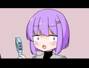 暑さに適応しようとするゆかりさん【VOICEROID劇場】