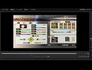[プレイ動画]　戦国無双４の遠江防衛戦をあいでプレイ