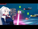 こちら東北イタコ、共に壁超えと行こうじゃないか【星之翼】