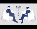 【UTAUカバー】命ばっかり【ジェマ/鵠終】