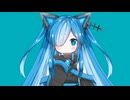 マーシャル・マキシマイザー covered by 猫使ビィ