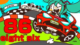 86 (eight six)