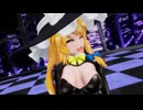 【東方MMD】 バニーガールな魔理沙でtoxic