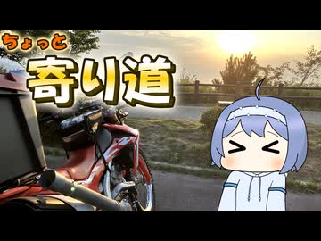 【シンプル車載動画投稿祭】夕日を見るために買い物帰りに寄り道する動画