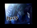 ＃7【ミッドナイトシンドローム】美味しさは、名前だけではわからない【ゲーム実況】