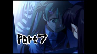 ＃7【ミッドナイトシンドローム】美味しさは、名前だけではわからない【ゲーム実況】