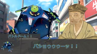 【CoCリプレイ】絶対救出してやるクトゥルフ神話TRPG『かわらぬ挨拶』第2話