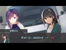 【CoCリプレイ】絶対救出してやるクトゥルフ神話TRPG『かわらぬ挨拶』第3話