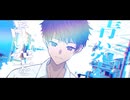 青、滴る / サン