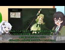 黄昏識る錬金回遊part3【アーシャのアトリエDX】