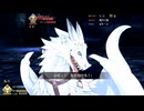 【Fate/Grand Order】ＢＢプレゼンツ☆セレブサマー･エクスペリエンス！ ～逆襲のドバイ～ ルギマートを追え！