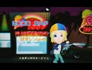 【トモダチコレクション】「GOOD RAP」【鏡音レンカバー】