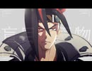 【ゼンゼロMMD/アンドー】盲目の怪物