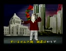 くまうた（7121）「エアコン最高！四」　唄：嵐山クマ男（夫）
