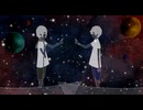 【歌ってみた】カロン【アスル】