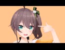 【ホロライブMMD】夏色まつり で ジャンキーナイトタウンオーケストラ