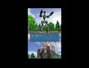 DSの機能を最大限生かした傑作ゲーム[超操縦メカMG]実況プレイ14