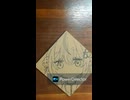こよ