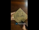 いろは