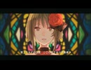【幽雪】庭園にて。【OpenUTAU カバー】