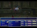 【FF7】トロフィーコンプ&やり込みプレイ【Part733】
