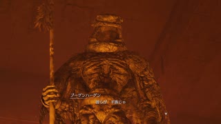 [FF7リバース] 第29回(29-2) ギ族の遺物