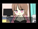 彼女と電話をしていただけなのに…　【Calling Now】