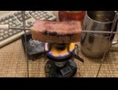 スペシャルなベーコンの焼き方（ハイボール）