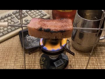 スペシャルなベーコンの焼き方（ハイボール）