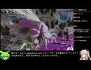 【EDF5】地球防衛軍5 DLC1 RTA inferno AP999 NG+ ウイングダイバー 01:40:10  part4