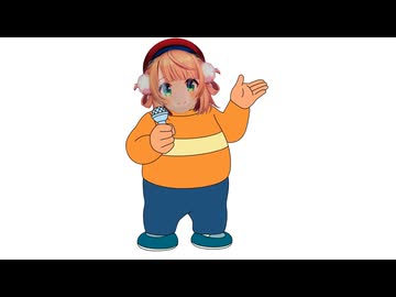 テスト