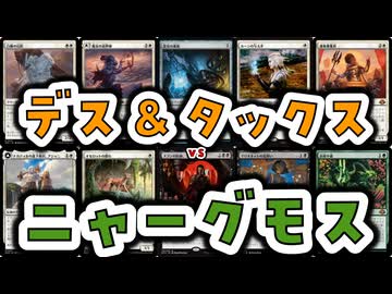 【MTG】ゆかり：ザ・ギャザリングS《出産の儀》【モダン】