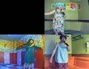 風が吹いている -UK recorded version-／いきものがかり