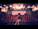 絶頂賛歌/べんざかばー（Cover）
