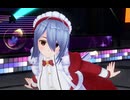 【COM3D2】小柄なメイドさんで｢rhythmix to you｣