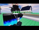 robloxのマップ物語（笑）第1話