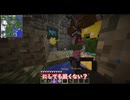 【Minecraft】マイクラ初心者の工業MOD生活 part10【ゆっくり実況】