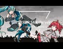 【カバー曲】SILVER　SKY【Re:vale】covered 初音ミク＆重音テト
