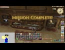 20240512 【#FF14】一般人のフリーな生活（製品版）160日目　諸々やって、忍者ジョブクエやりたい編part1【生放送TS】
