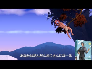 【小春六花実況】登りっか 1-4【A Difficult Game About Climbing】