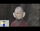 20240512 【#FF14】一般人のフリーな生活（製品版）160日目　諸々やって、忍者ジョブクエやりたい編part2【生放送TS】