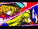 【MUGEN】生物連合vsロボ連合 狂中位チーム対抗戦 Part11