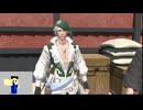 20240512 【#FF14】一般人のフリーな生活（製品版）160日目　諸々やって、忍者ジョブクエやりたい編part4【生放送TS】