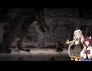 【ソルトアンドサンクチュアリ】 初見実況プレイ Part13