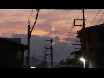 話せる思い出 / GUMI - 菅野